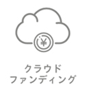 SNS運用