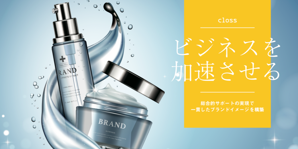 Branding, Promotion Market growth